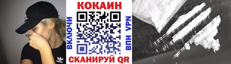 Купить Гашиш  СОЛЬ  АМФЕТАМИН  Канабис  МЕФ  Боровск