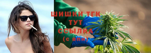 MESCALINE Киренск