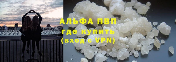 MESCALINE Киренск