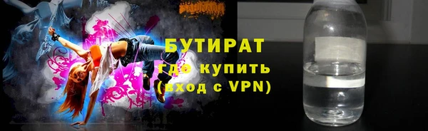 mdpv Касимов