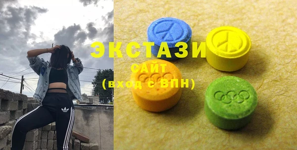 MESCALINE Киренск