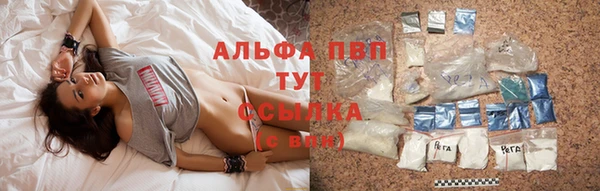 меф VHQ Козельск